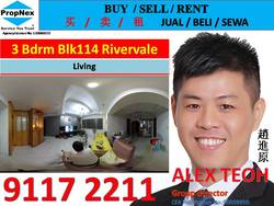 Blk 114 Rivervale Walk (Sengkang), HDB 4 Rooms #200287022
